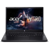 Acer Nitro V15 i7 vale a pena? O que observar em um notebook gamer