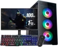 PC Gamer Ryzen 5 5600GT vale a pena? Pontos para comparar um computador completo